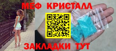 мдпв Славгород