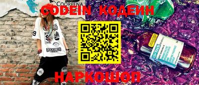 дурь Гусев