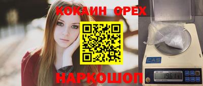 дурь Гусев