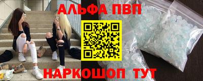 крисы Гусиноозёрск