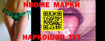 дурь Гусев