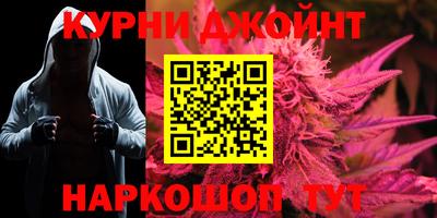 дурь Гусев