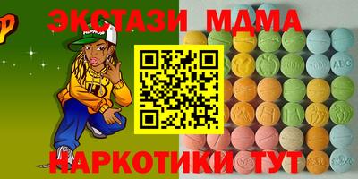 дурь Гусев