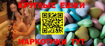 сатива Гусь-Хрустальный
