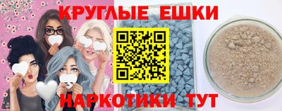 дурь Гусев