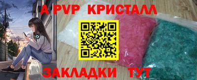 дурь Гусев