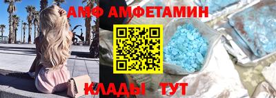 сатива Гусь-Хрустальный