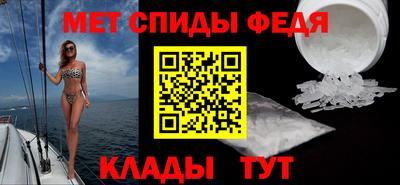 сатива Гусь-Хрустальный