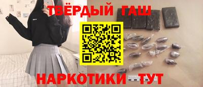 дурь Гусев