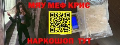 дурь Гусев